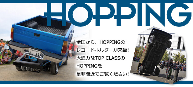 HOPPING
