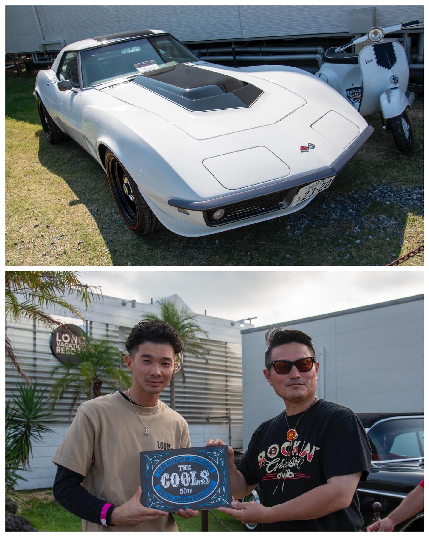 COOLS(K.MURAYAMA)賞